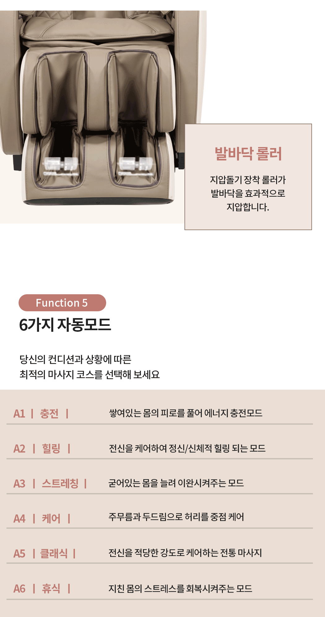 S4700_19.gif