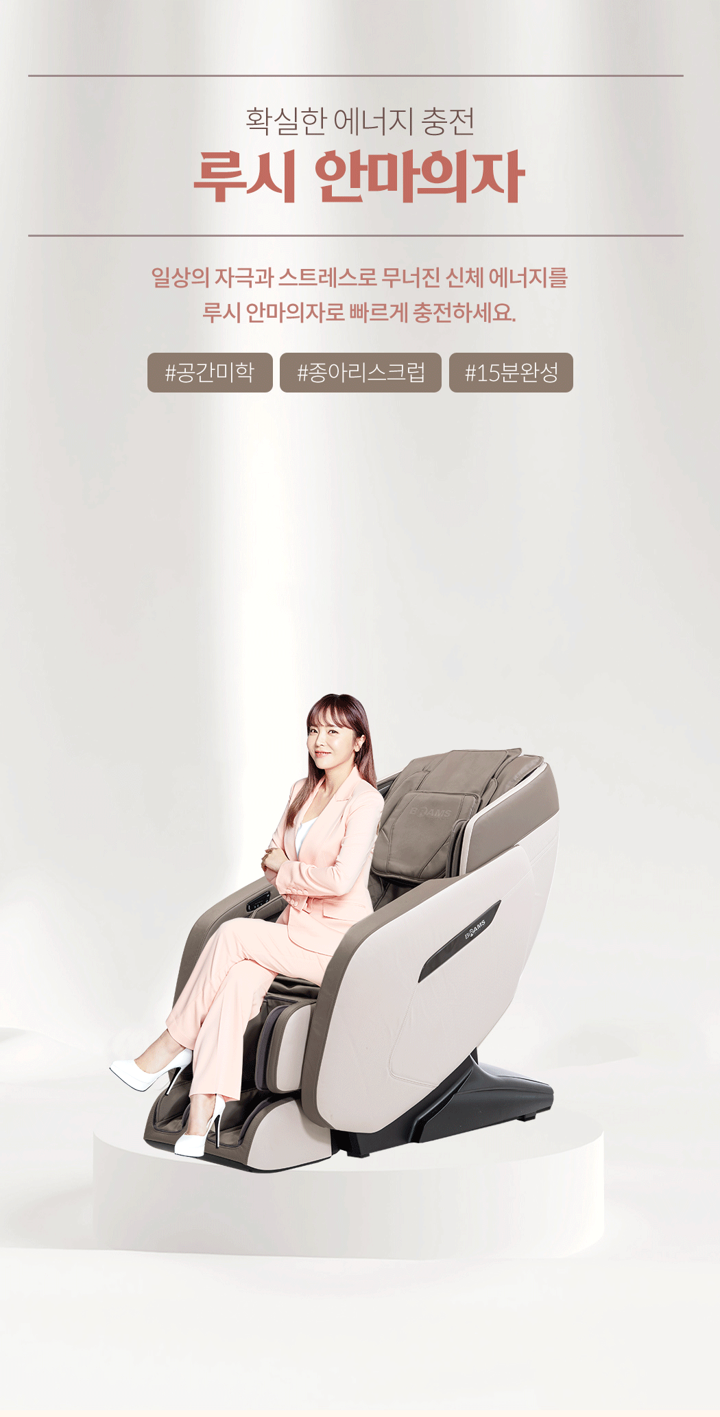 S4700_02.gif