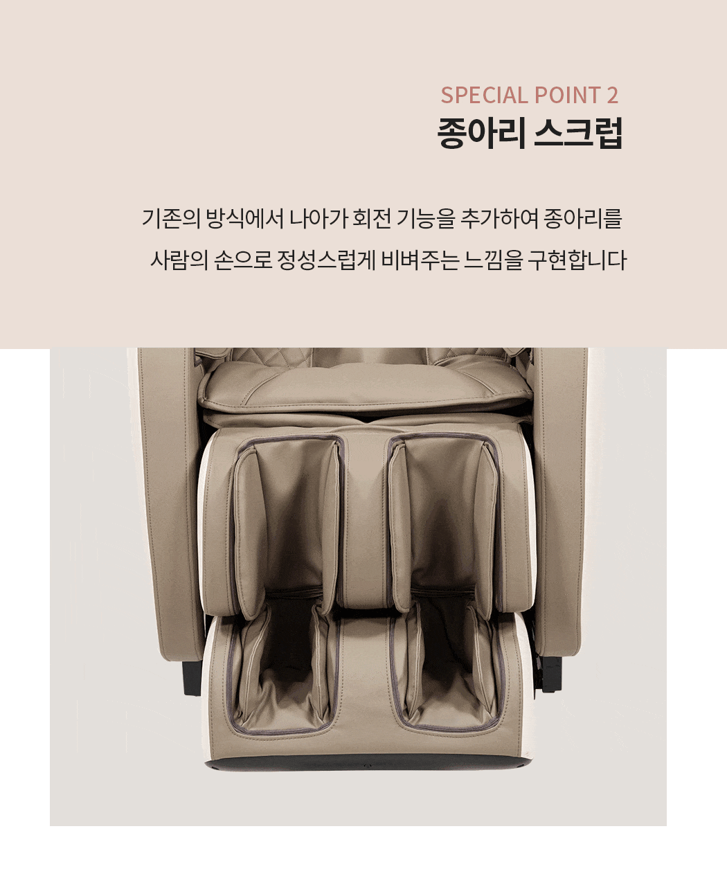 S4700_08.gif