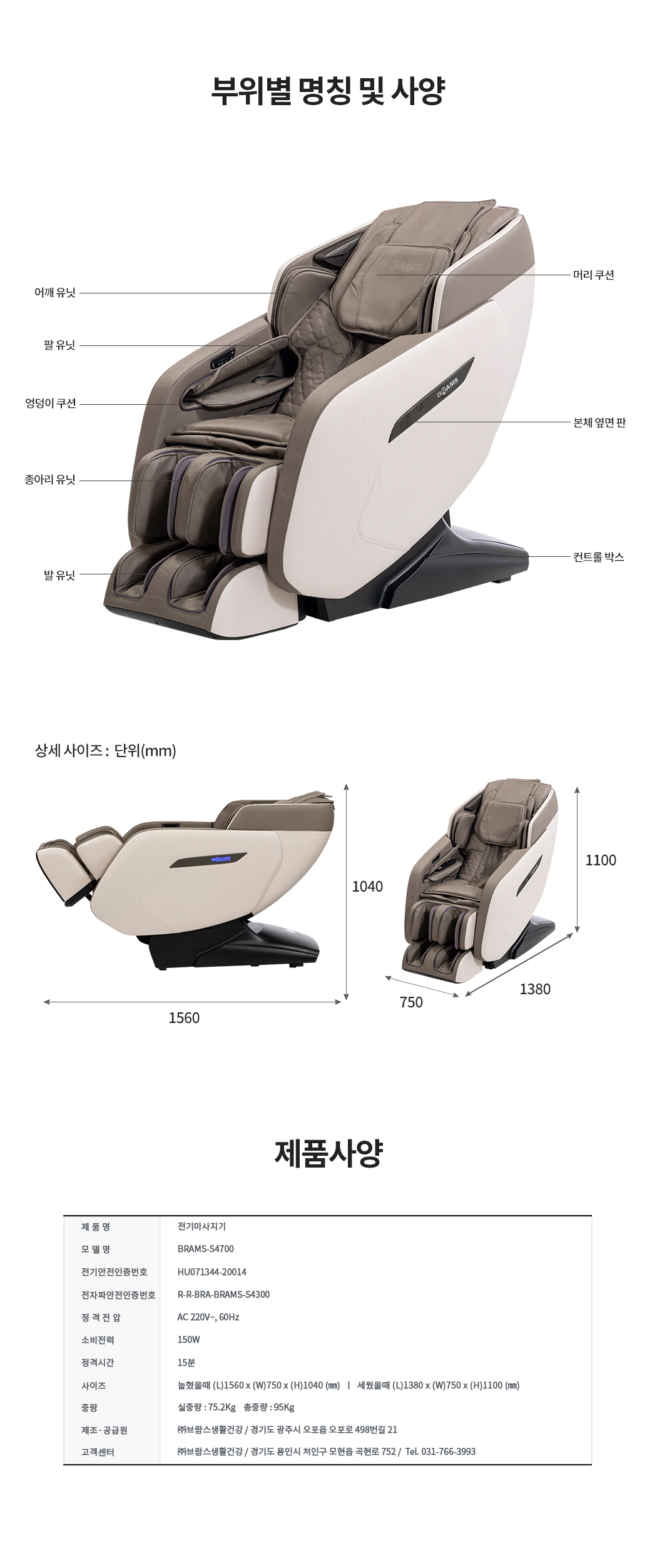 S4700_23.jpg