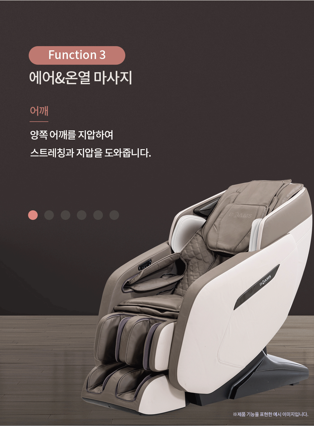 S4700_16.gif