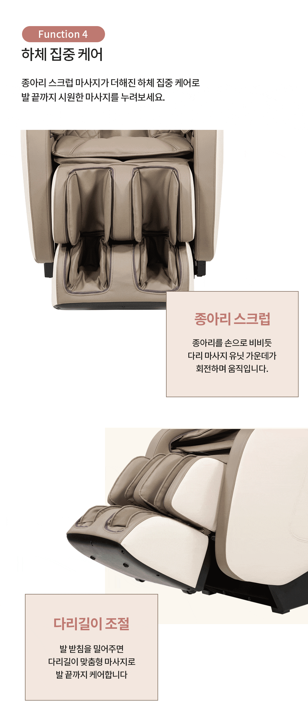 S4700_18.gif