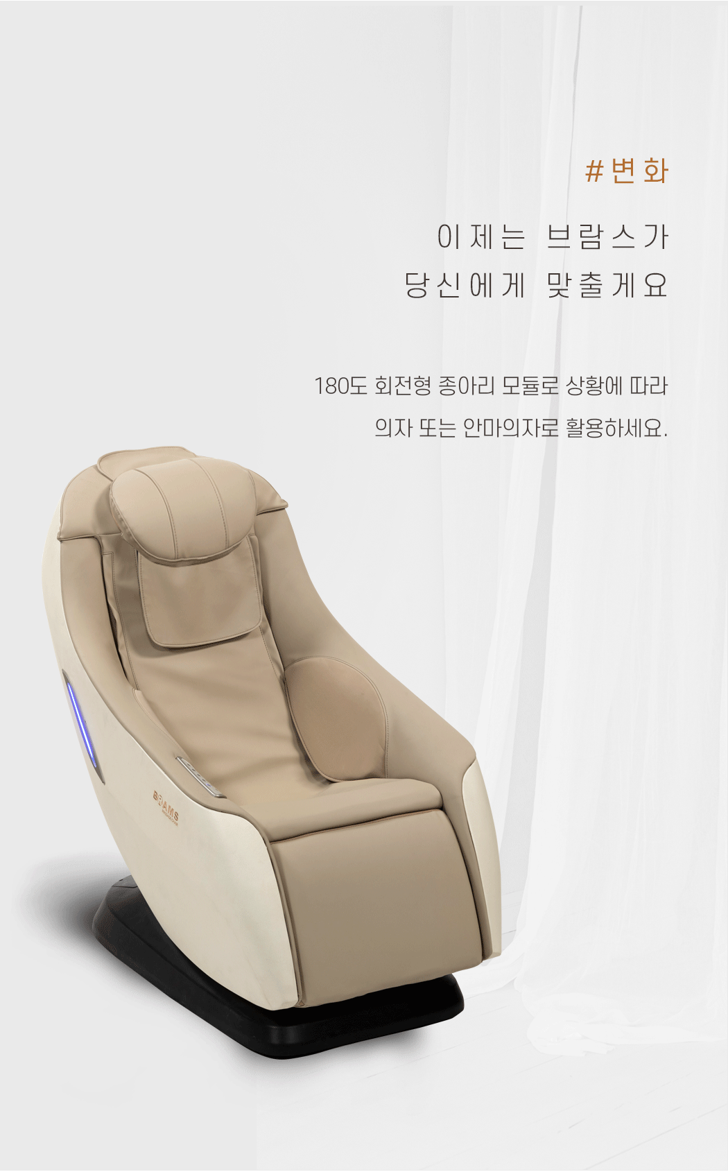 S300_03.gif