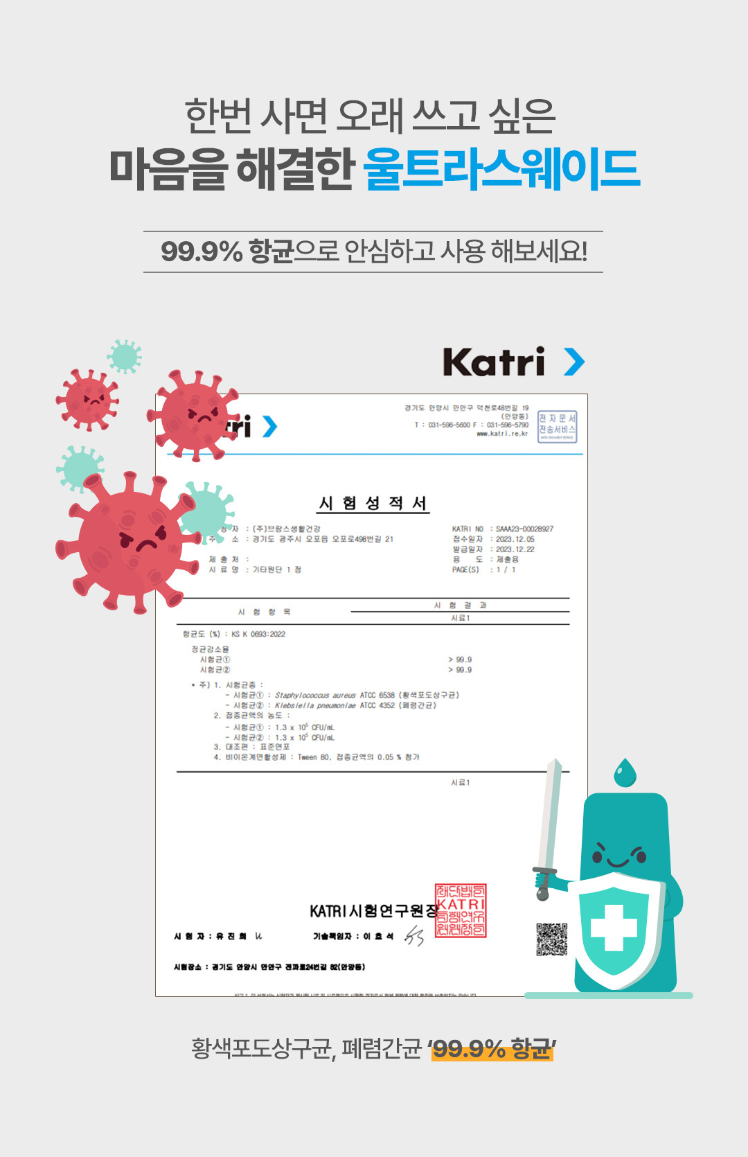 K7G779BU_7.jpg