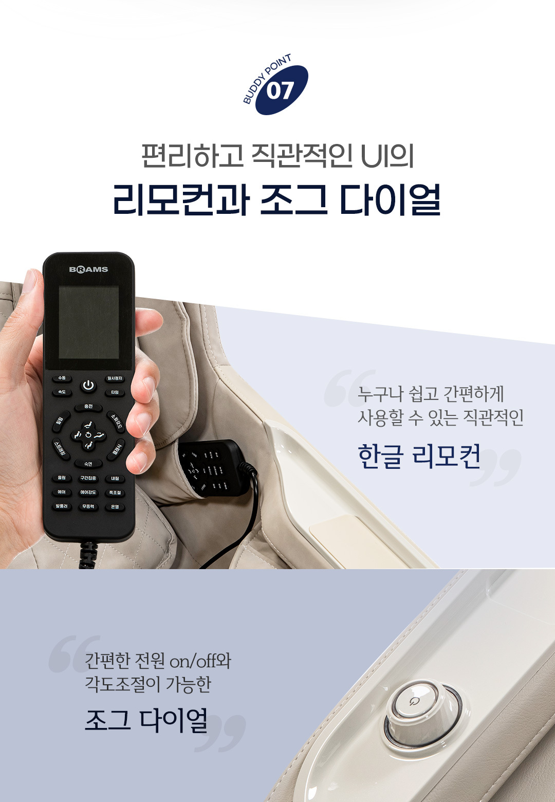 K7G779BU_23.jpg