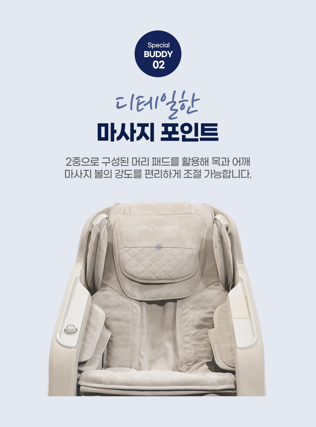 K7G779BU_12.gif