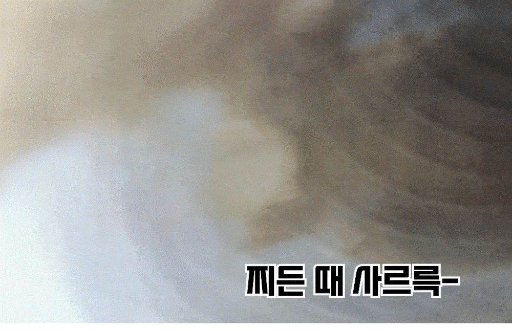 01_1_09-min.gif