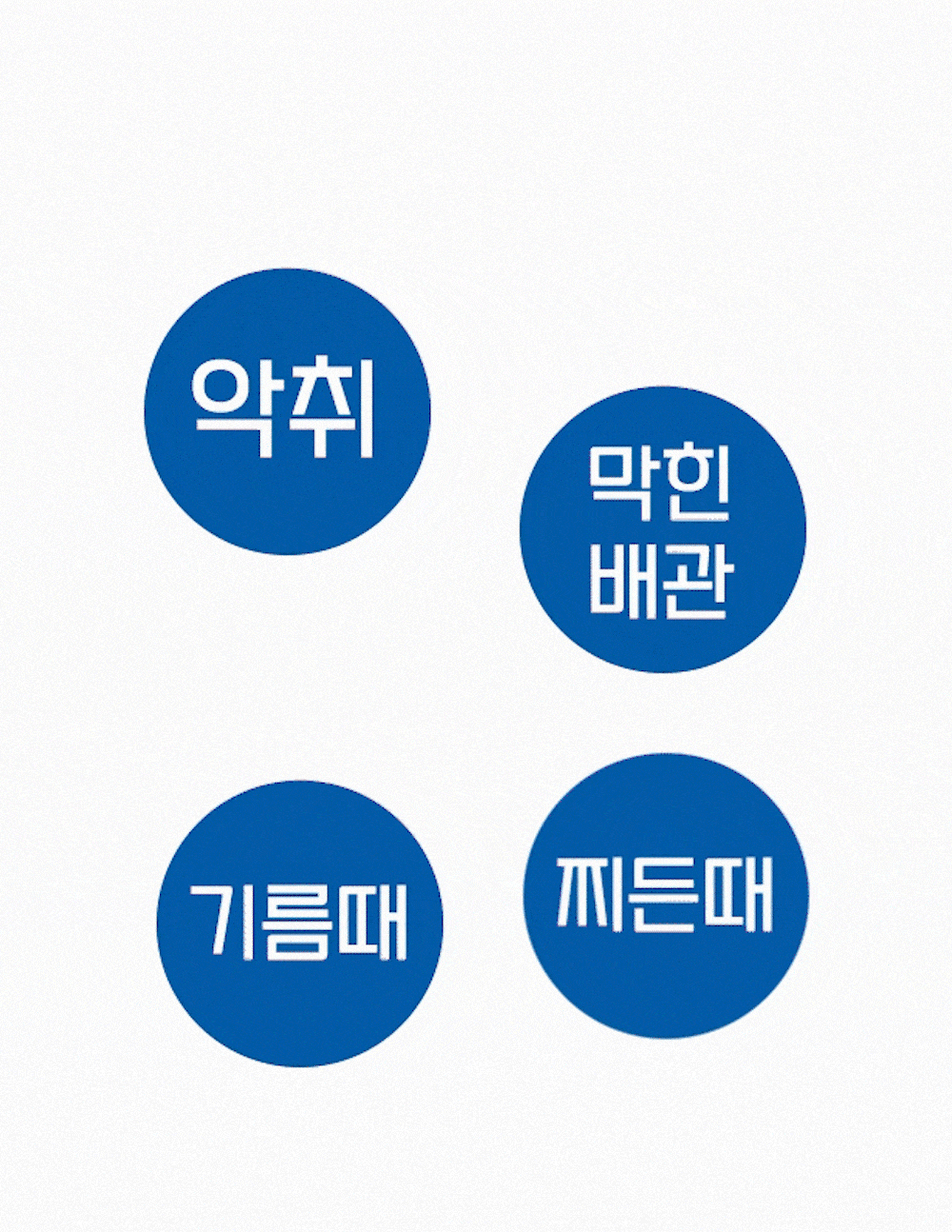 01_1_011-min.gif