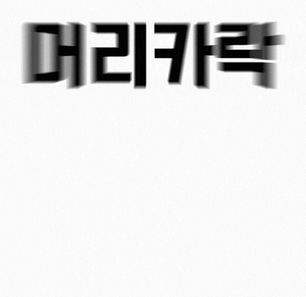 01_1_05-min.gif