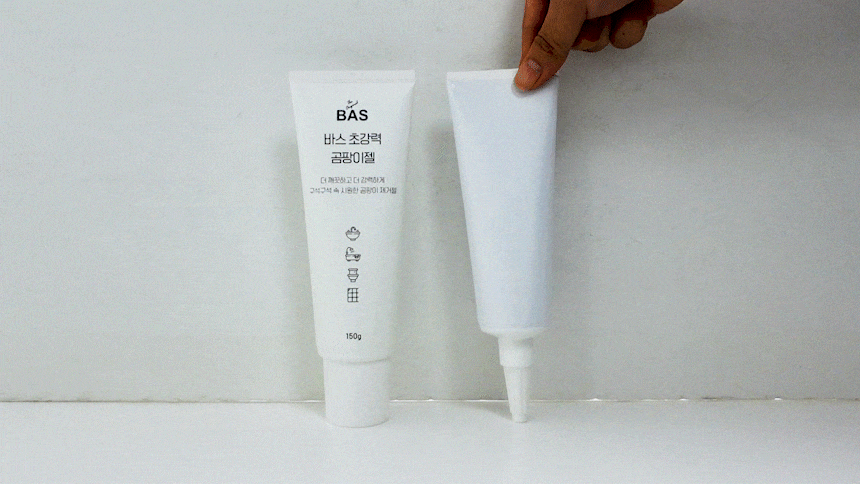 bas_gompangi_gel_1_08.gif