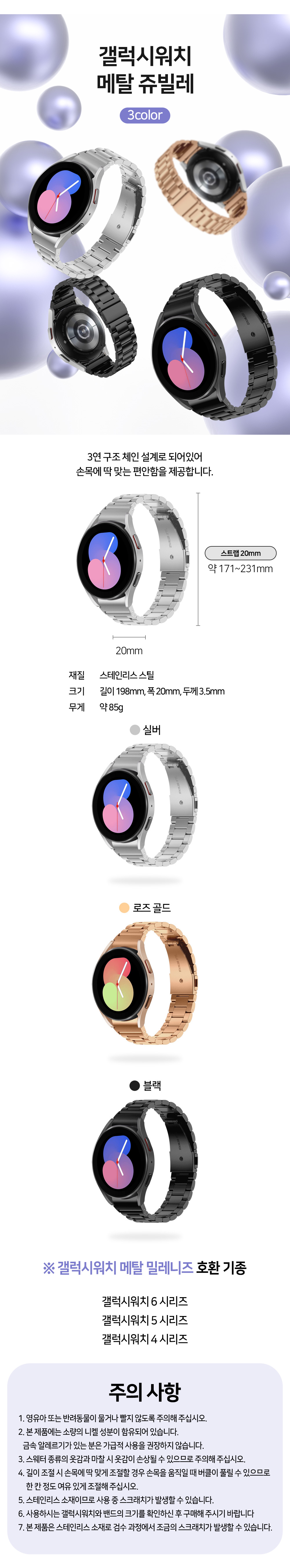 갤_04.jpg