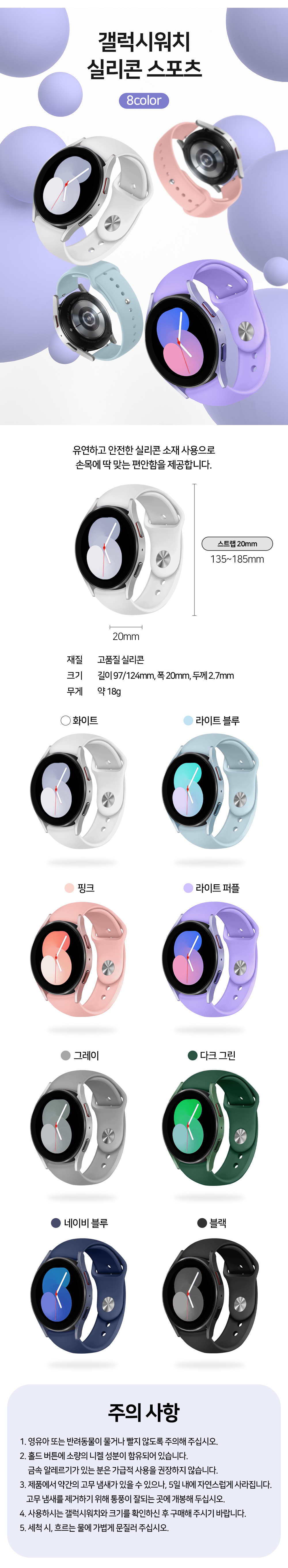 갤_01.jpg