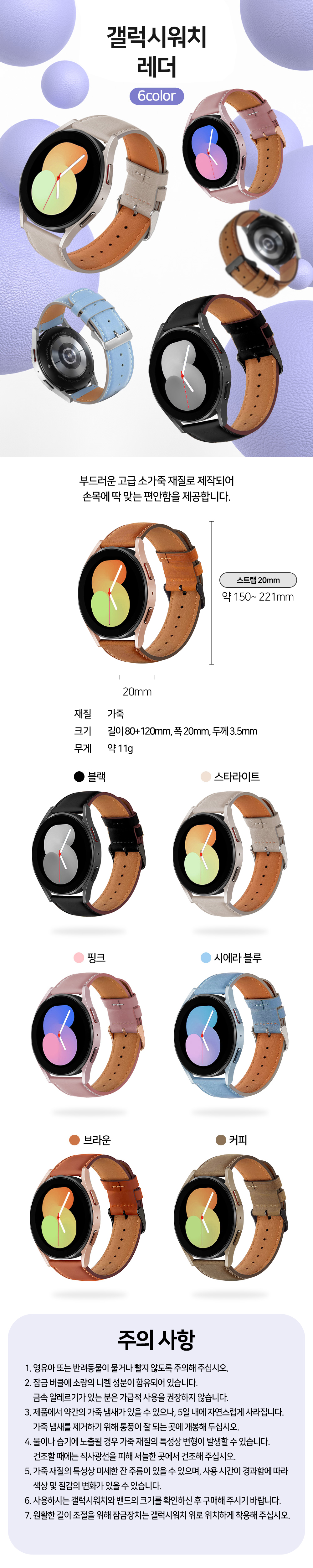 갤_05.jpg