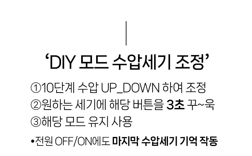 플로글휴대용_08.jpg