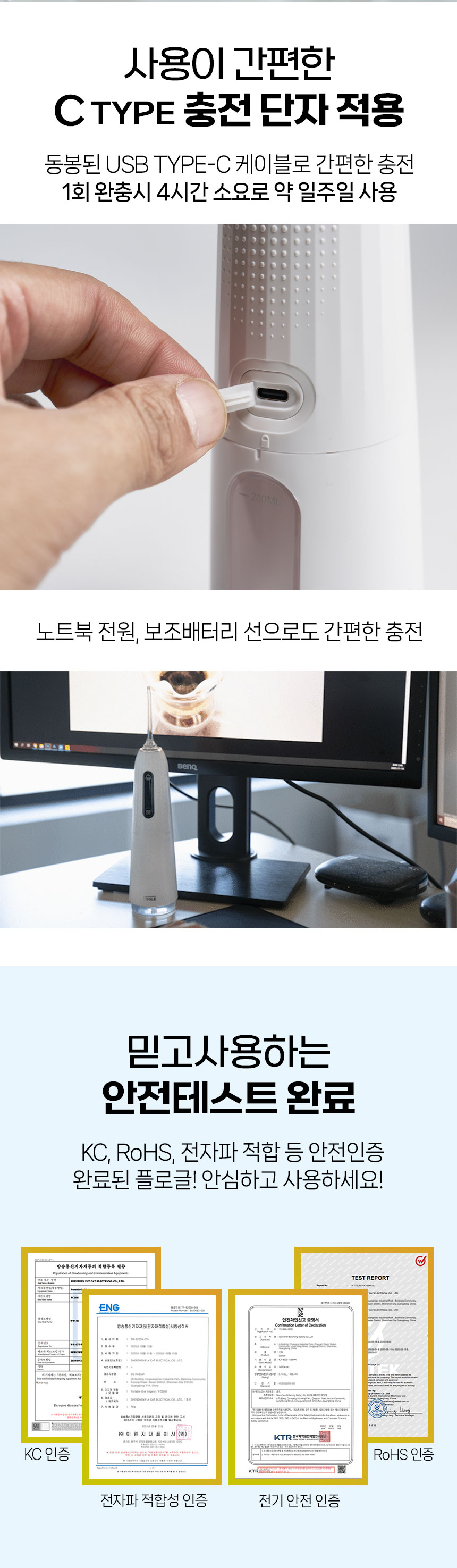 플로글휴대용_14.jpg