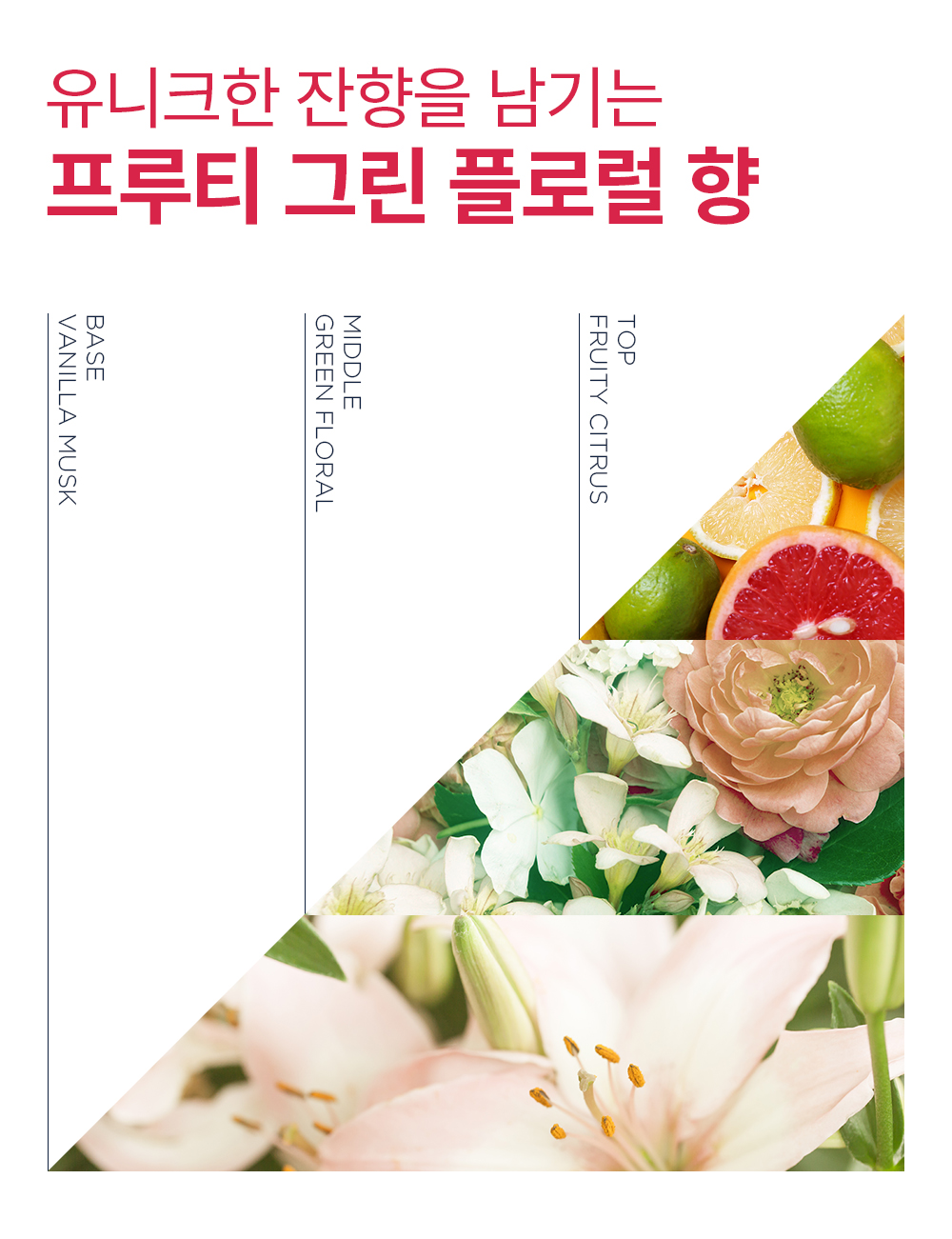 트리트먼트 19.jpg