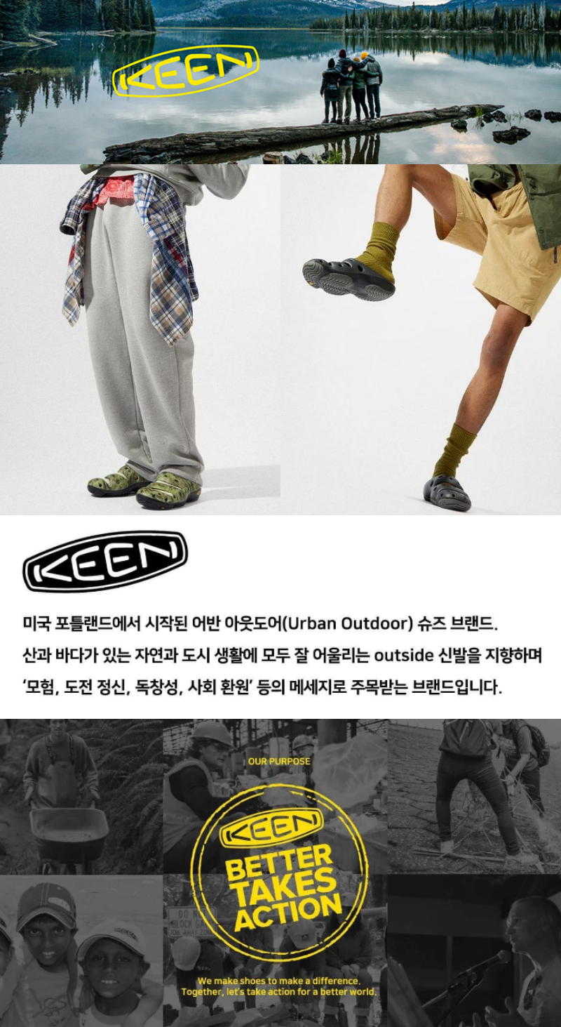 킨로고-down.png