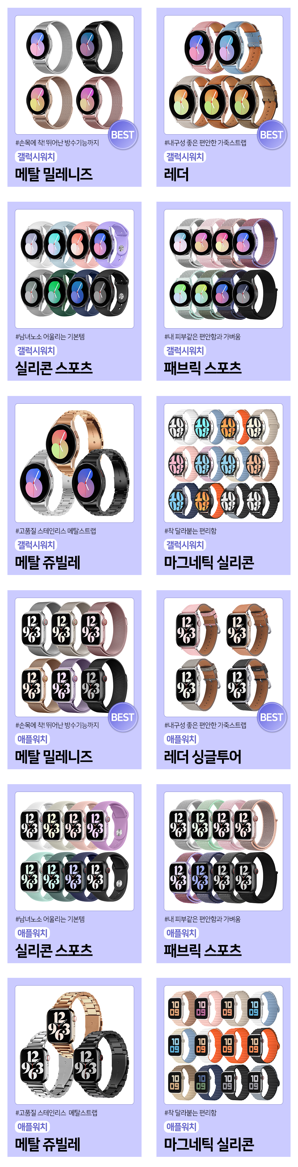 2-2 제품 옵션 요약본_2.jpg