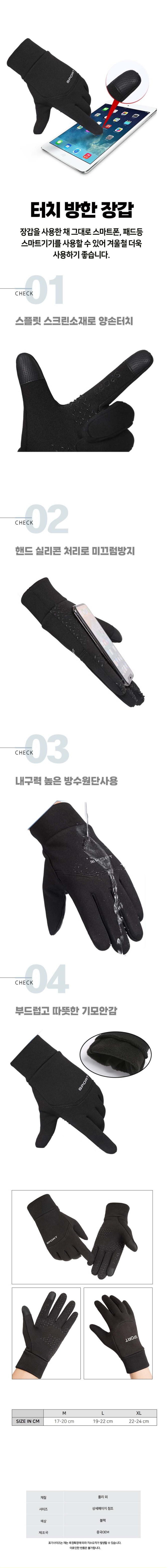 크기조절EH0000991BD7.jpg