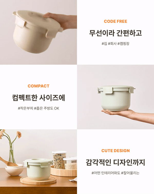 칼로볼_3_06.gif