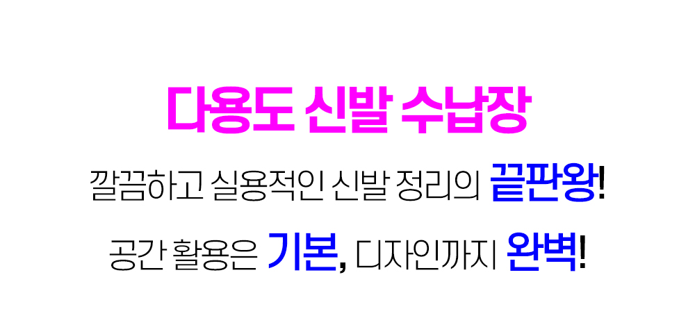 KakaoTalk_20241230_182745925.jpg
