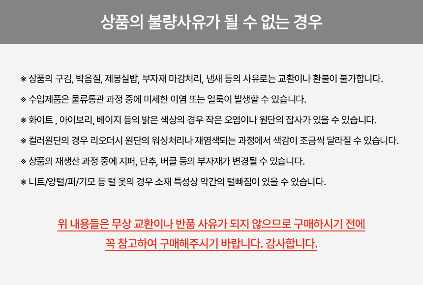 web_slide_08.jpg