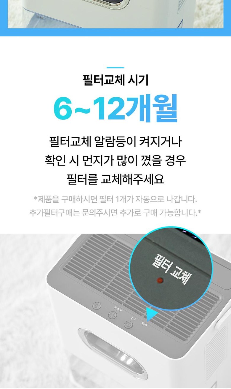 상세설명 이미지_10.jpg