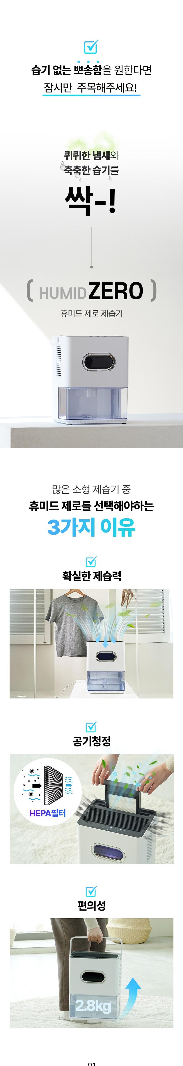 상세설명 이미지_03.jpg