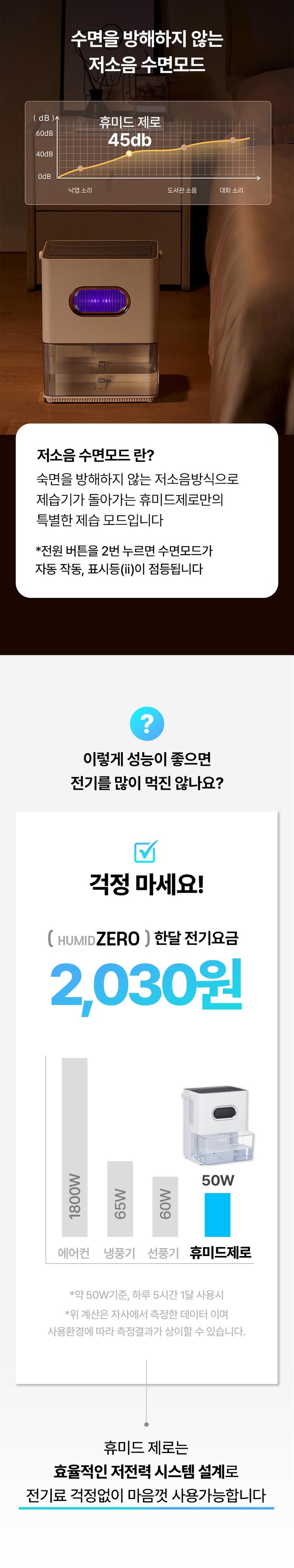 상세설명 이미지_06.jpg