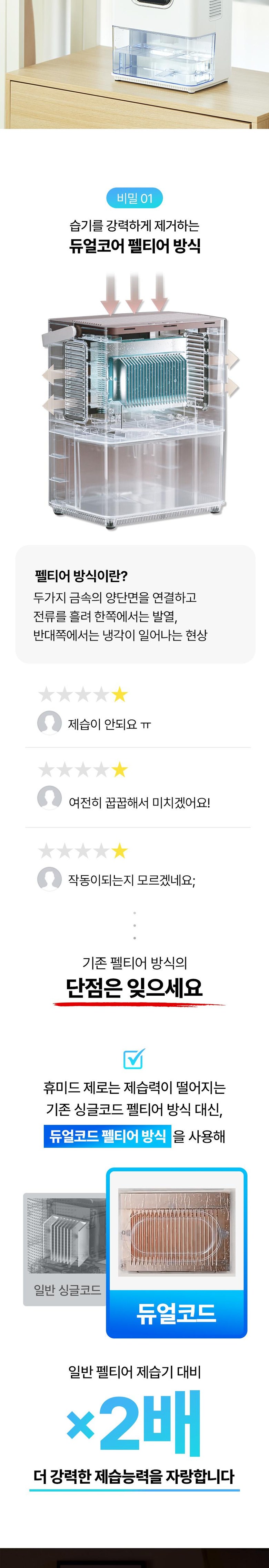 상세설명 이미지_05.jpg
