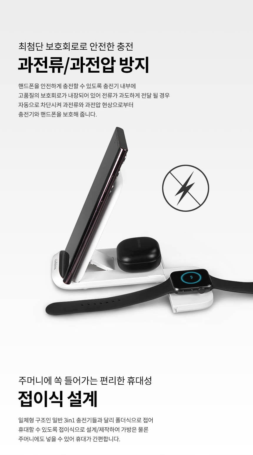 VN11-QC310-16.jpg
