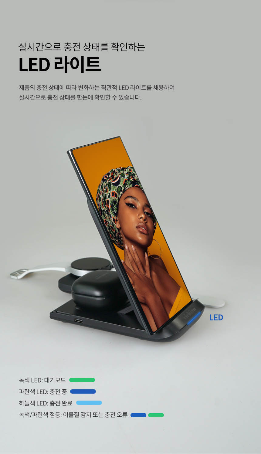 VN11-QC310-07.jpg