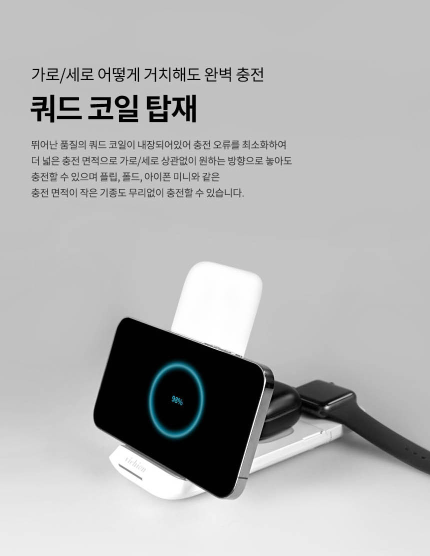 VN11-QC310-12.jpg