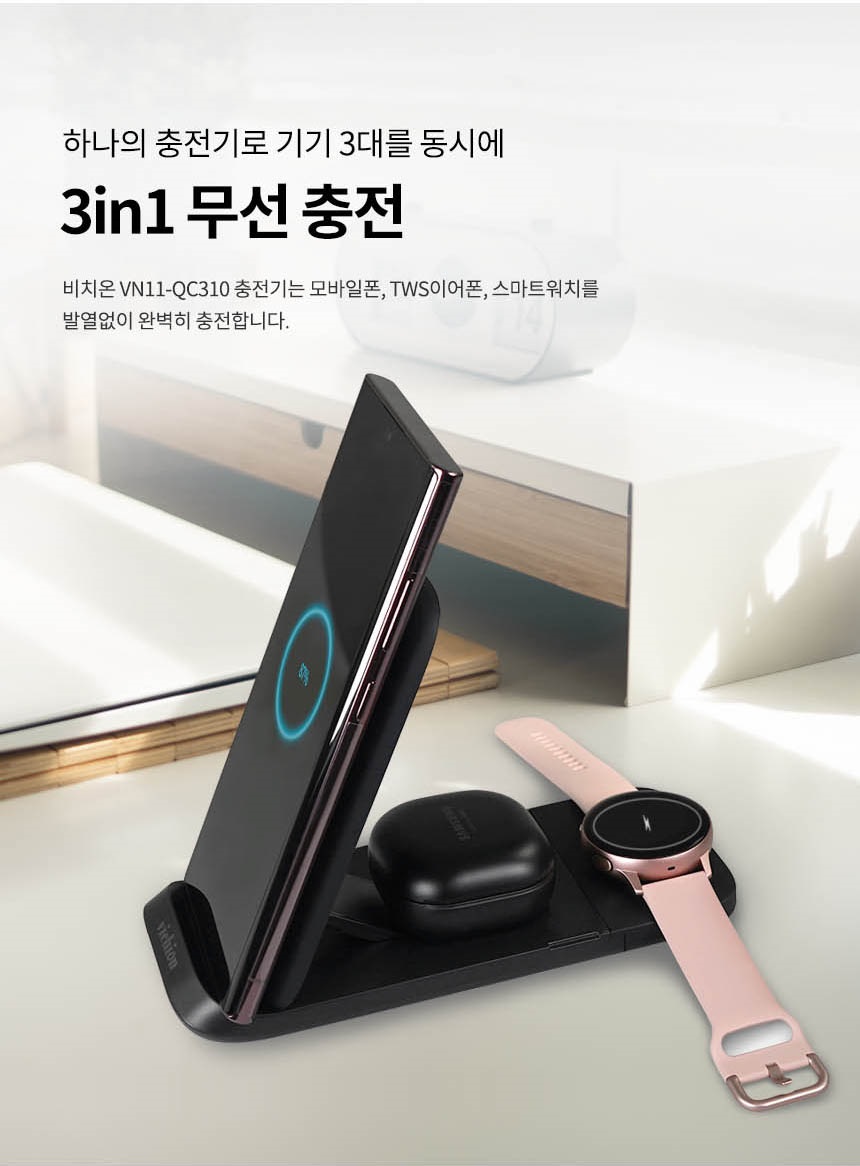 VN11-QC310-04.jpg