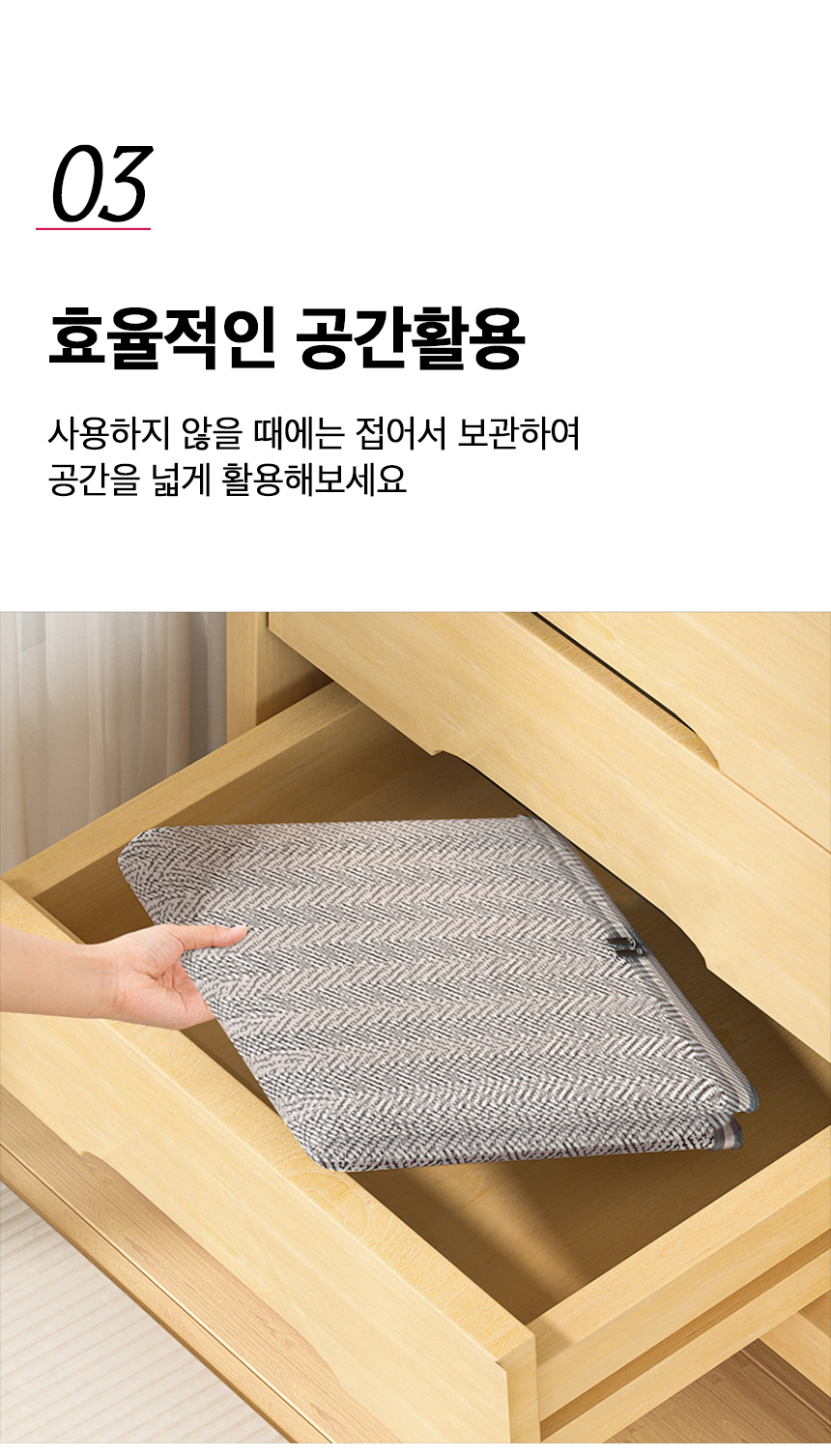 Lbox_06.jpg