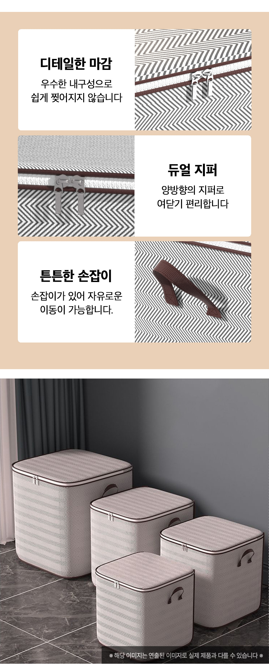 Lbox_09.jpg