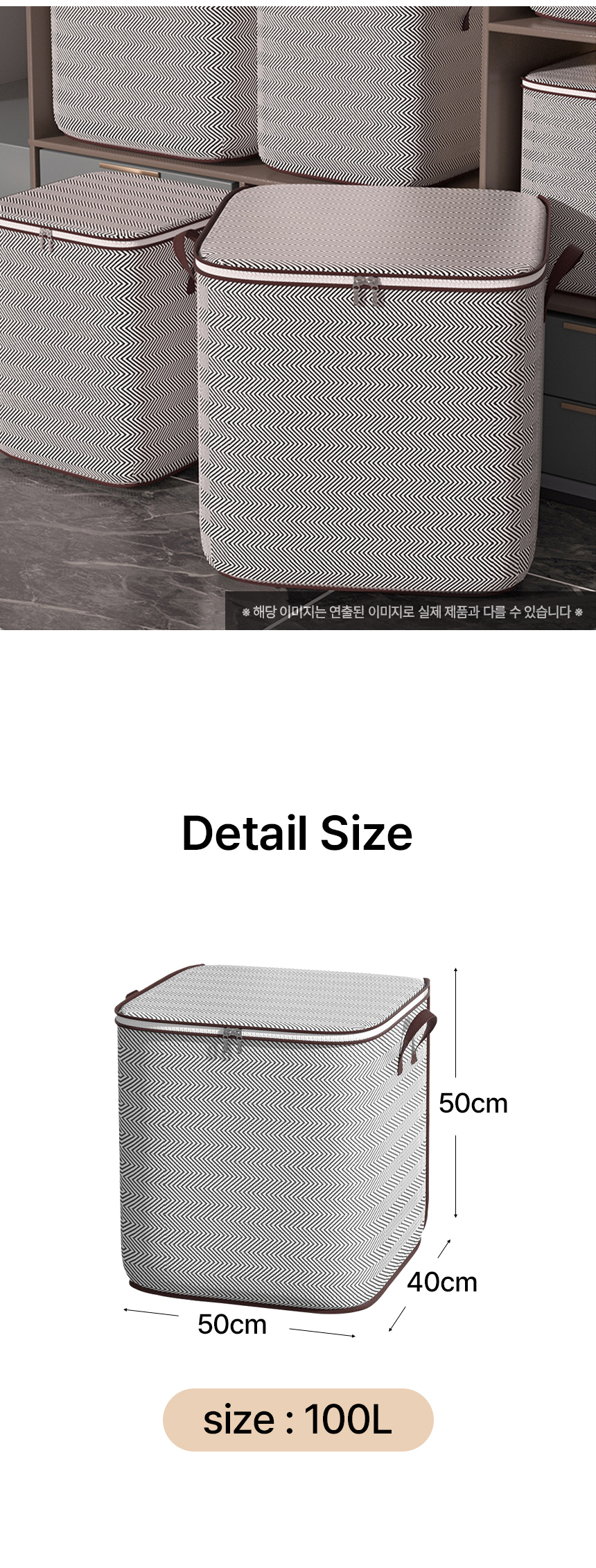 Lbox_10.jpg