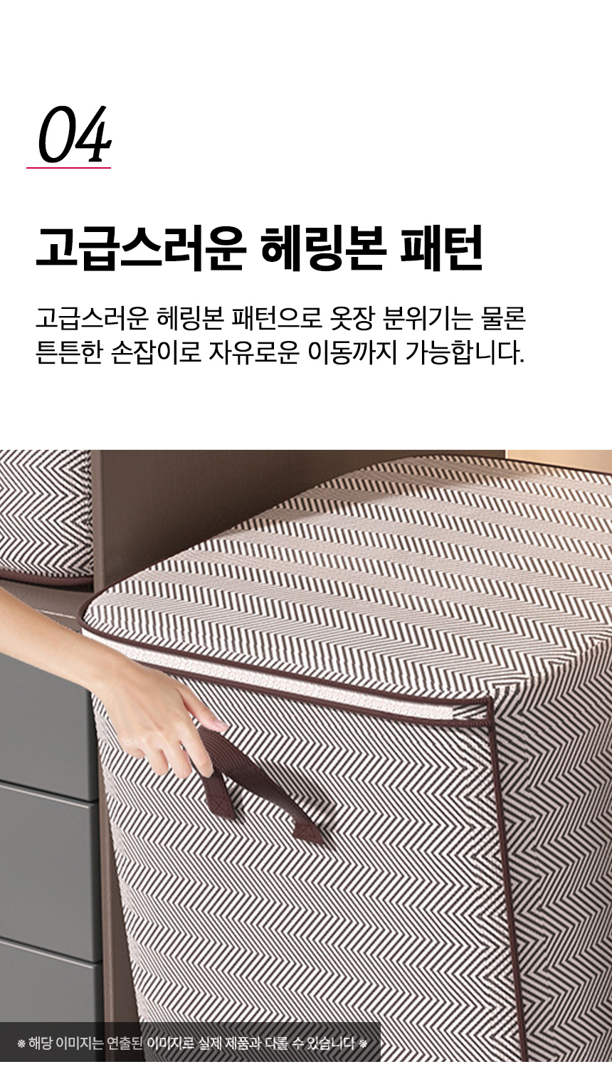 Lbox_08.jpg