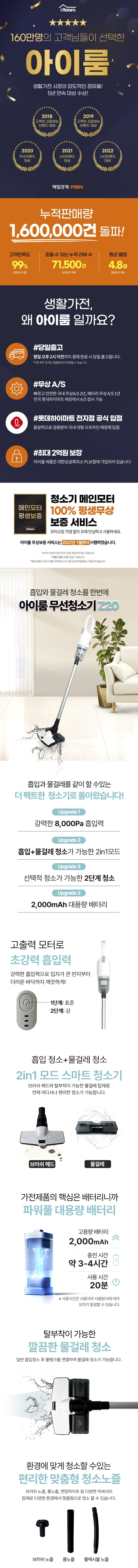 KakaoTalk_20250221_172902133.jpg