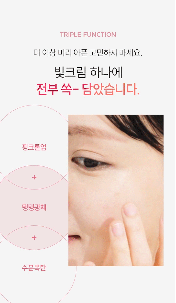 2.gif