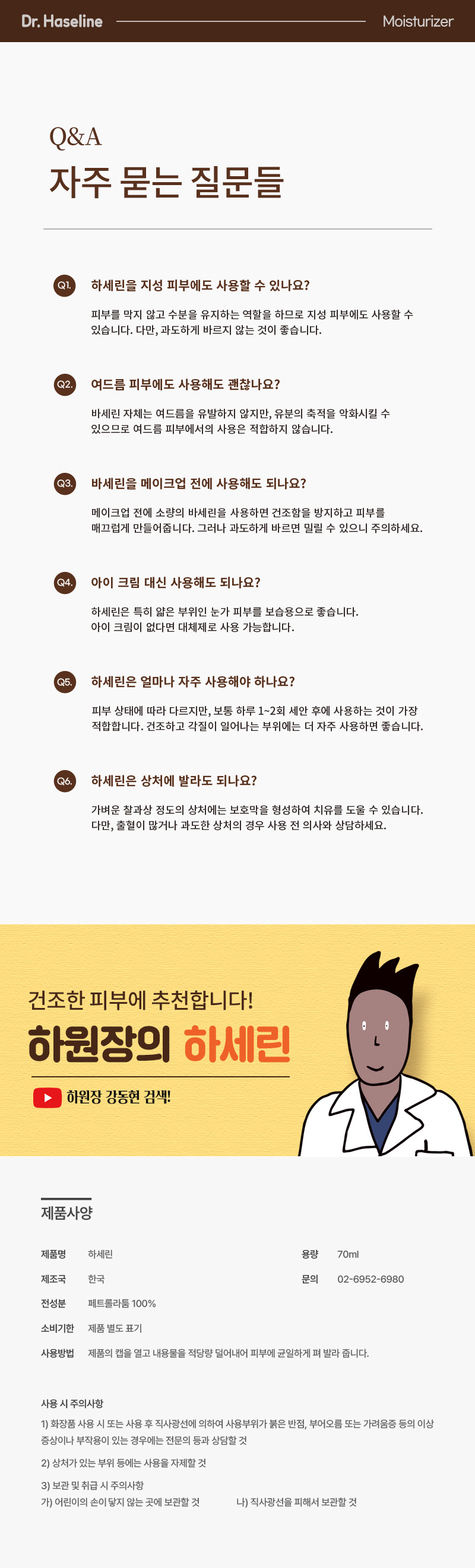02.jpg