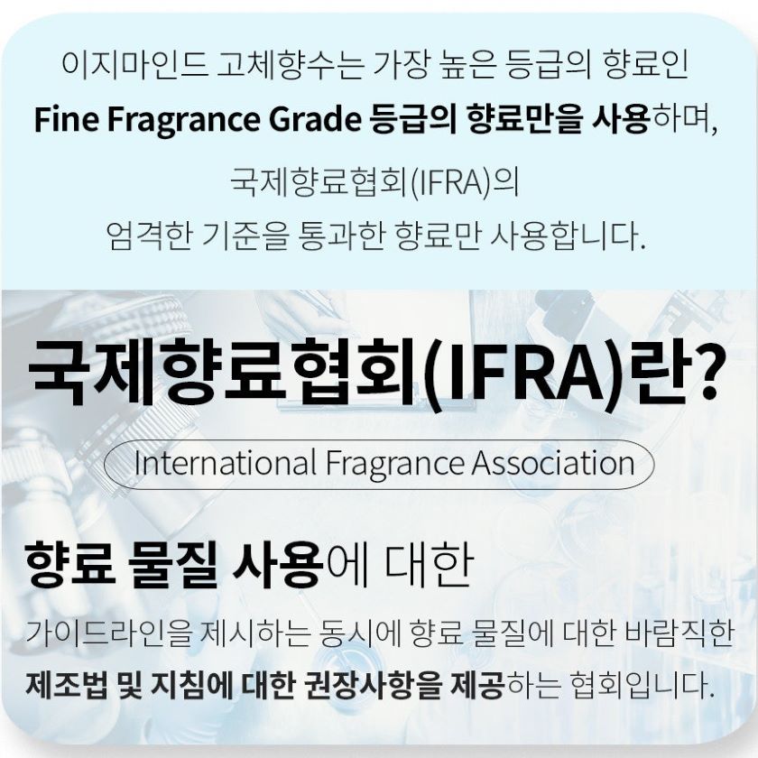 고체향수14_복사.jpg