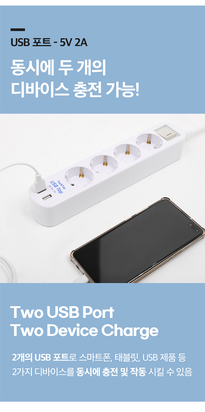 usb_3.jpg
