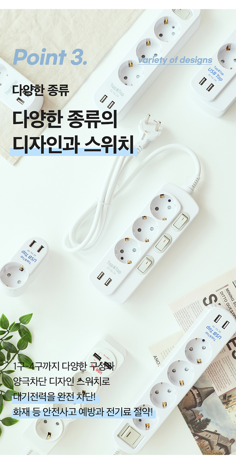 usb_5.jpg