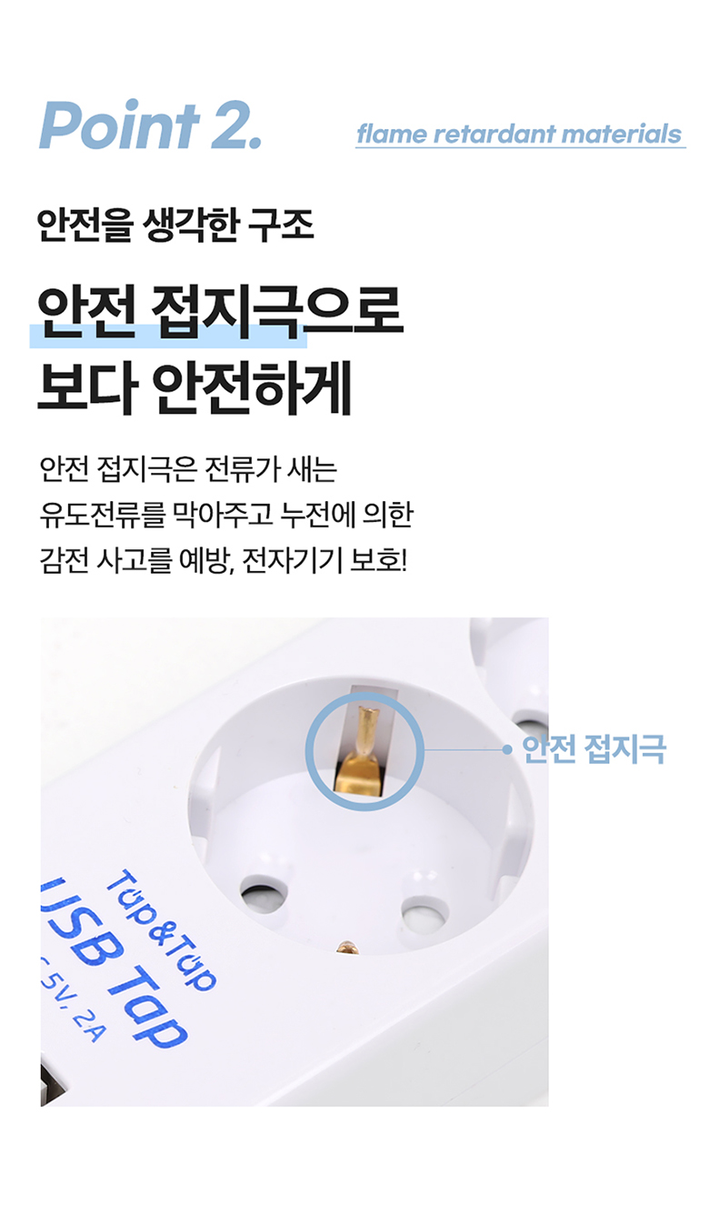 usb_4.jpg