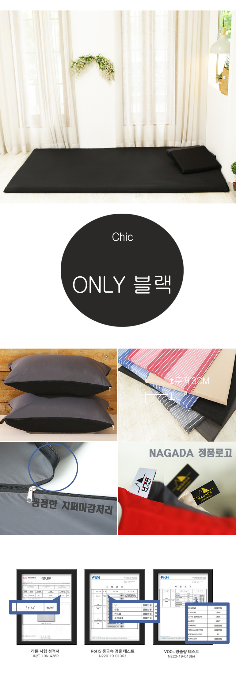 3단롤업_05.jpg