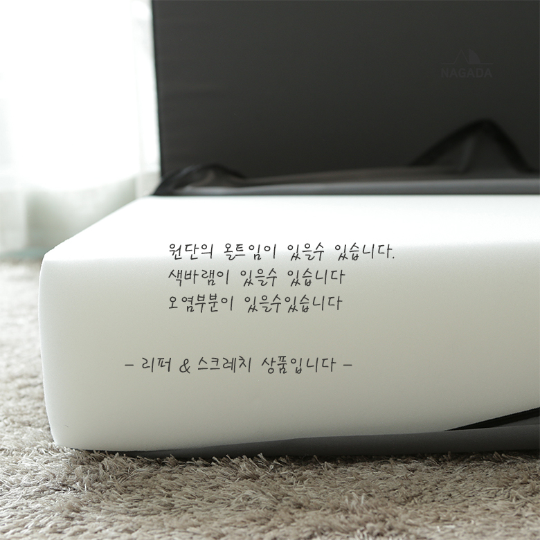 780-리퍼.jpg