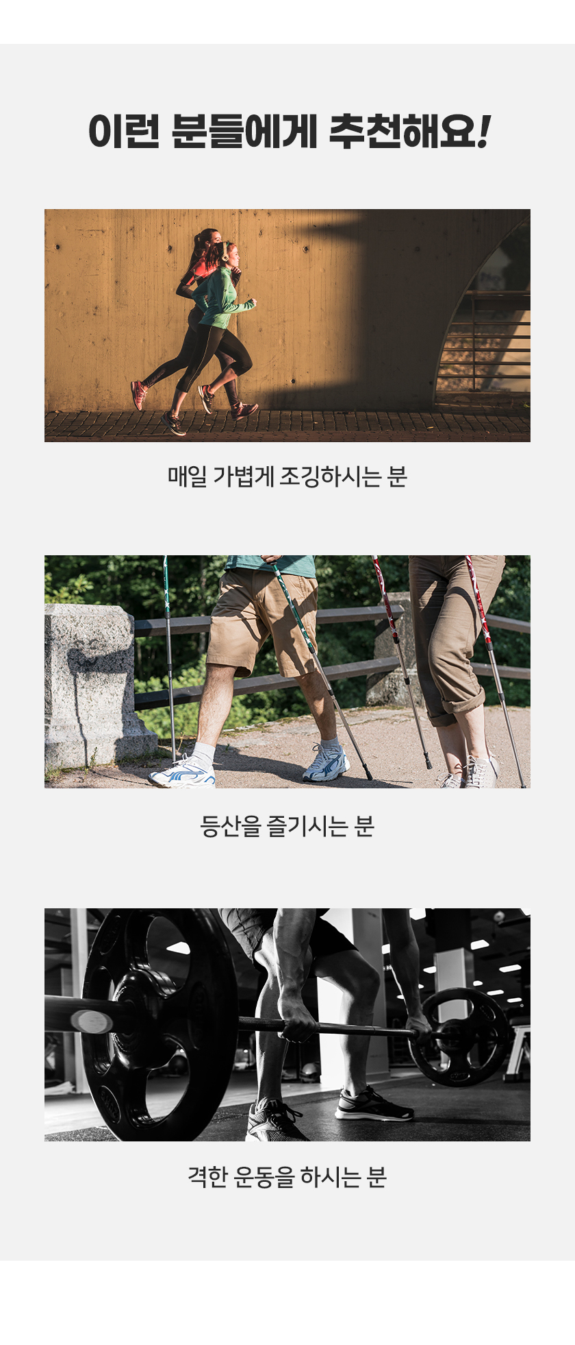 심플 무릎보호대 04.jpg