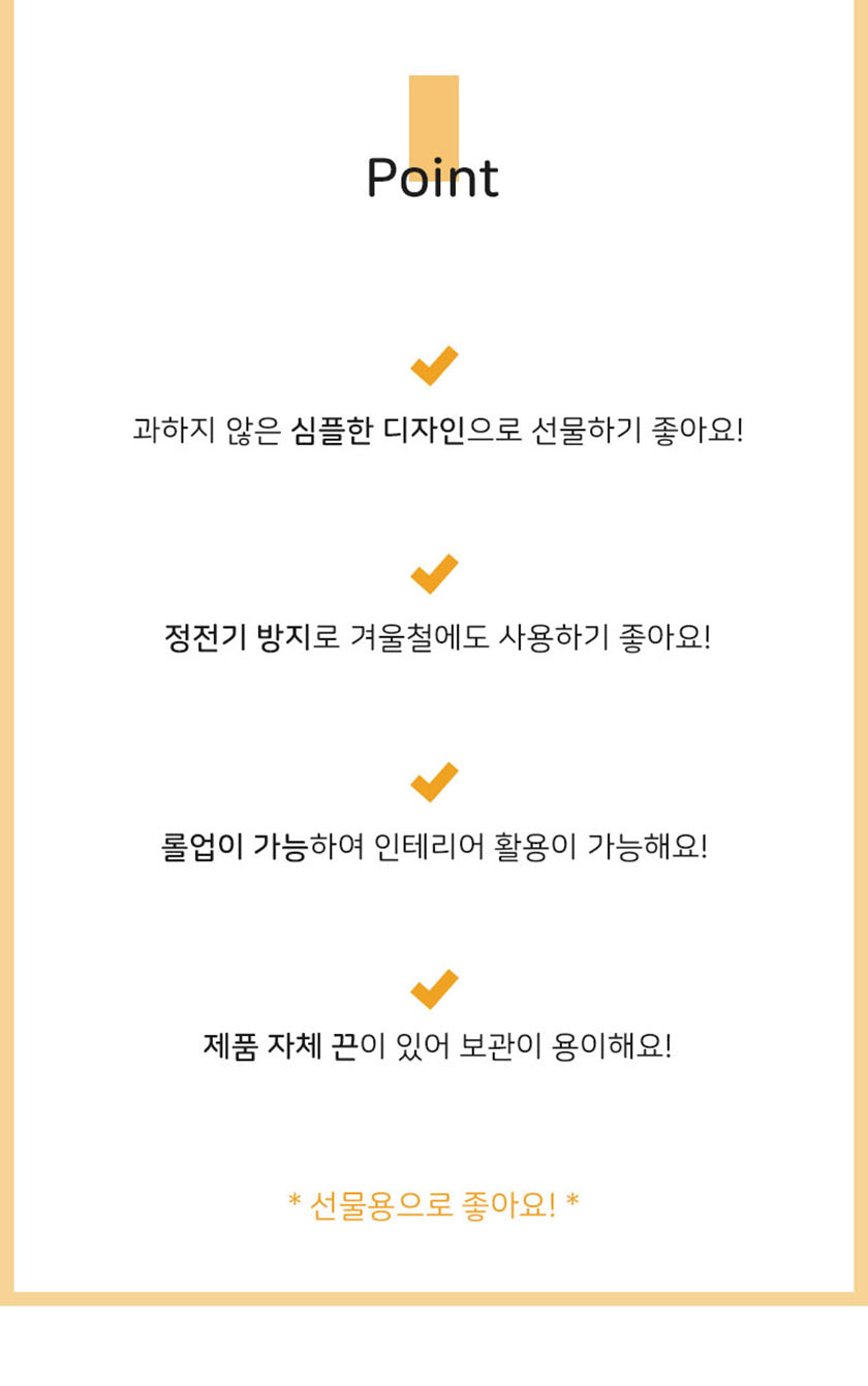 상세_애니멀 동물담요 02.jpg