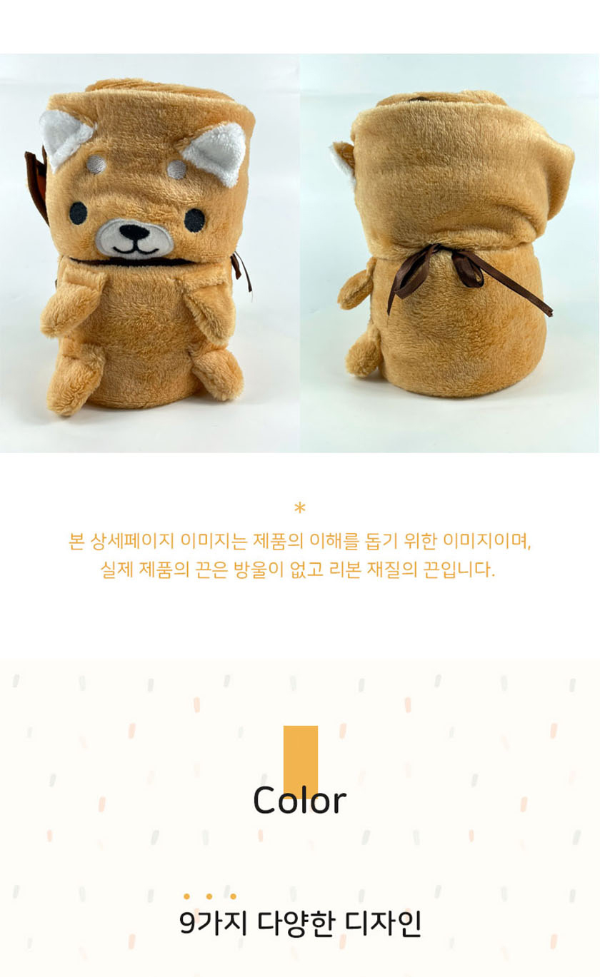 상세_애니멀 동물담요 03.jpg